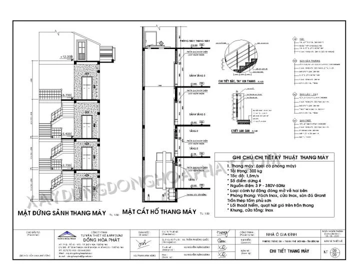 Nhà phố 4 tầng